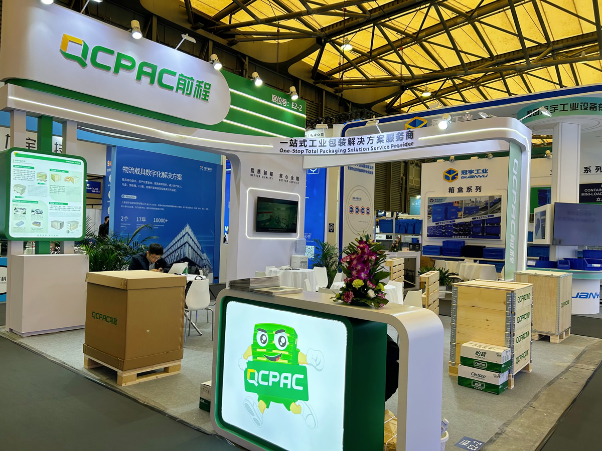前程包裝亮相CeMAT國(guó)際物流展，帶你了解一站式整體包裝解決方案！